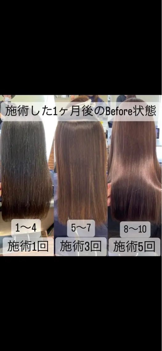 ロング ARCHE南船場 momoのヘアスタイル