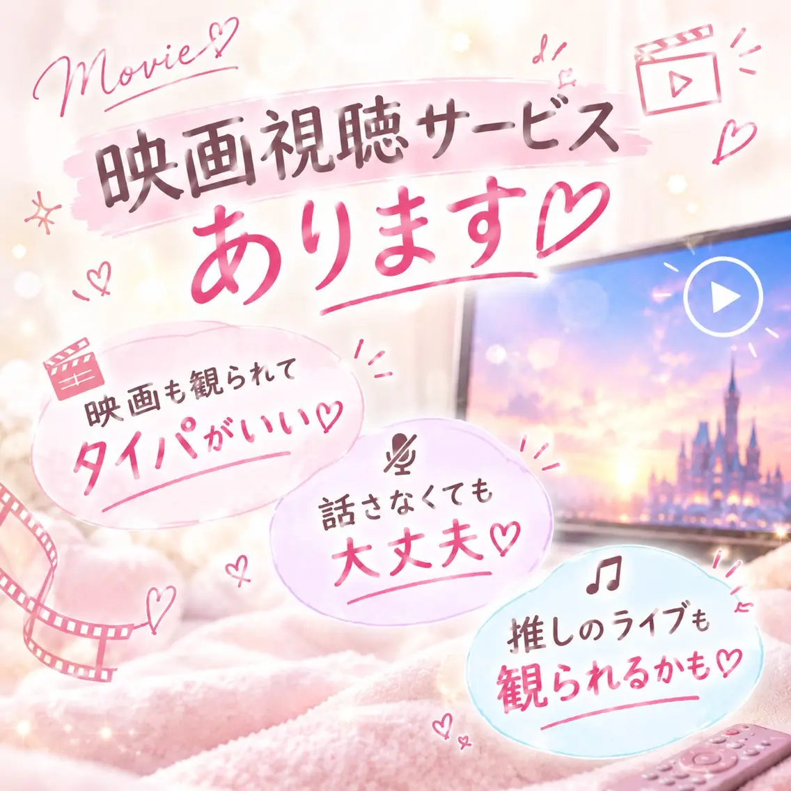 ネイル ネイルサロン 翼【仙川4分】のネイルデザイン
