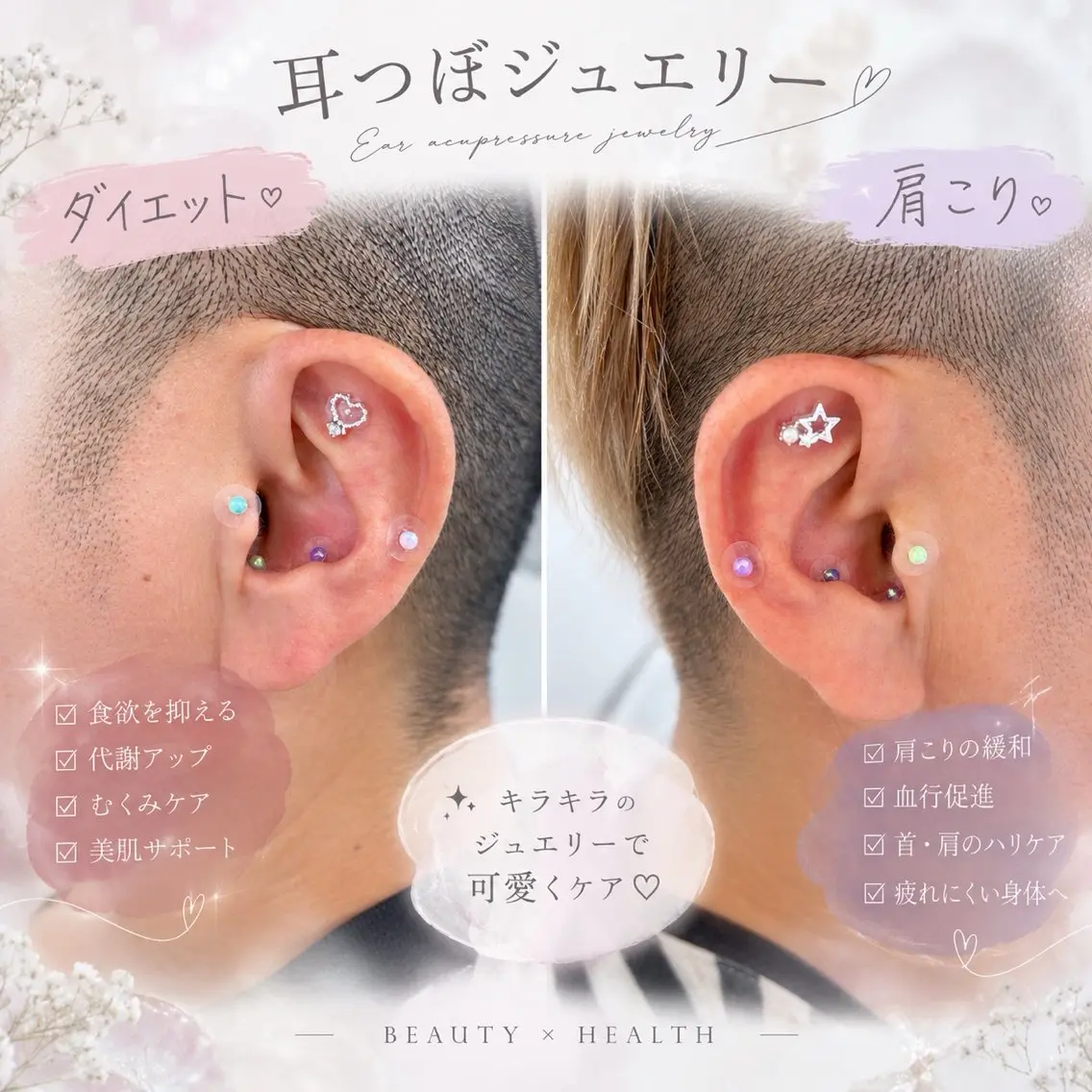 その他 NAVYeye / aira🧸のマツエク・マツパデザイン