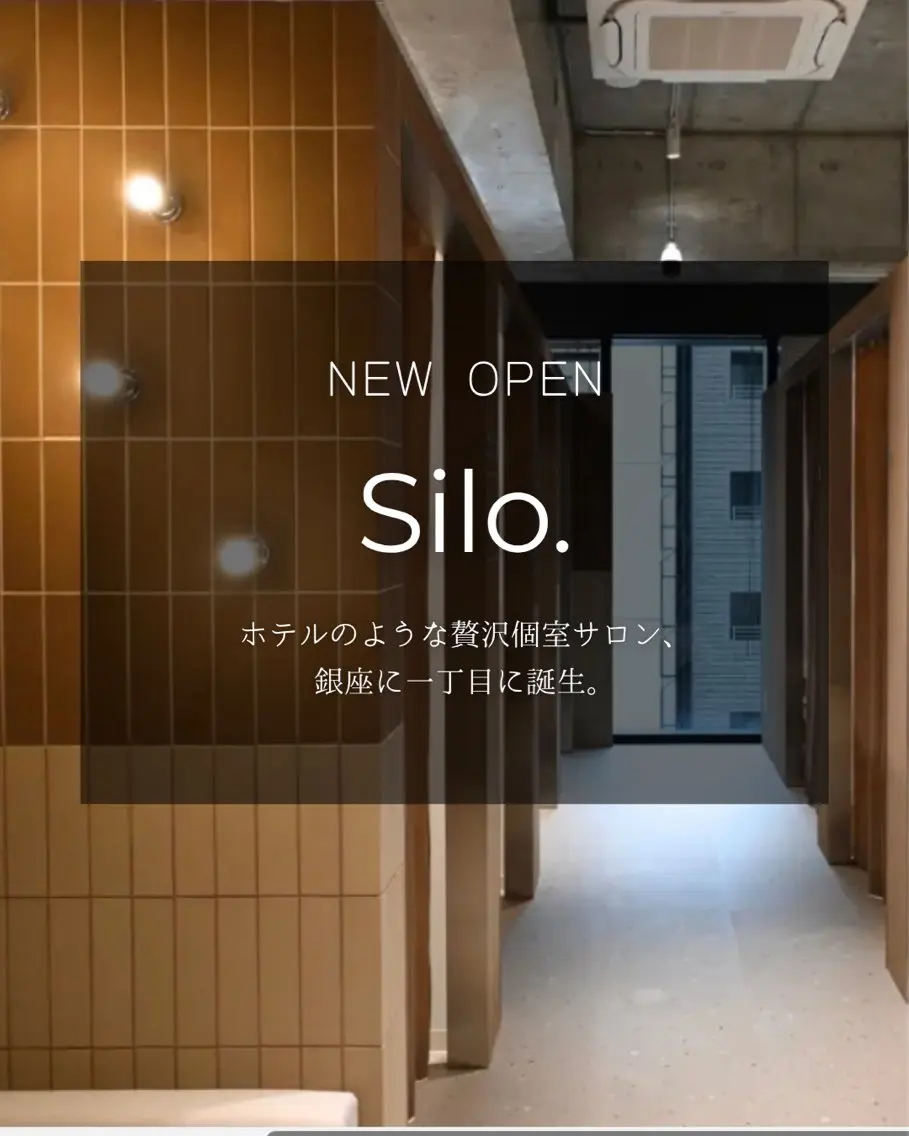 マツエク・マツパ GINZA Silo.の眉毛・アイブロウイメージ