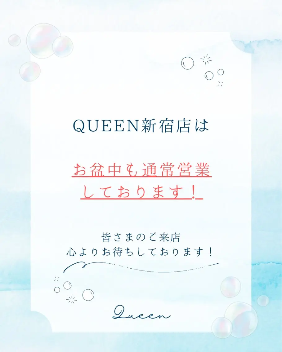 🩵新宿シェービング 店長🩵清水のその他イメージ
