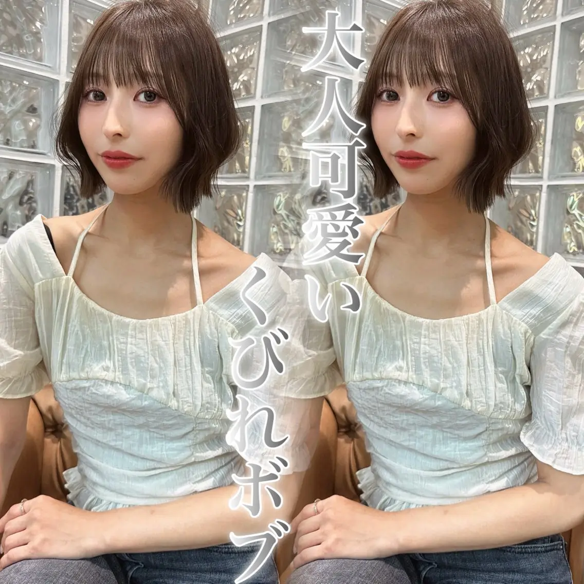 ショート カット ヘアカラー トリートメント 髪質改善/縮毛矯正 松原和志のヘアスタイル