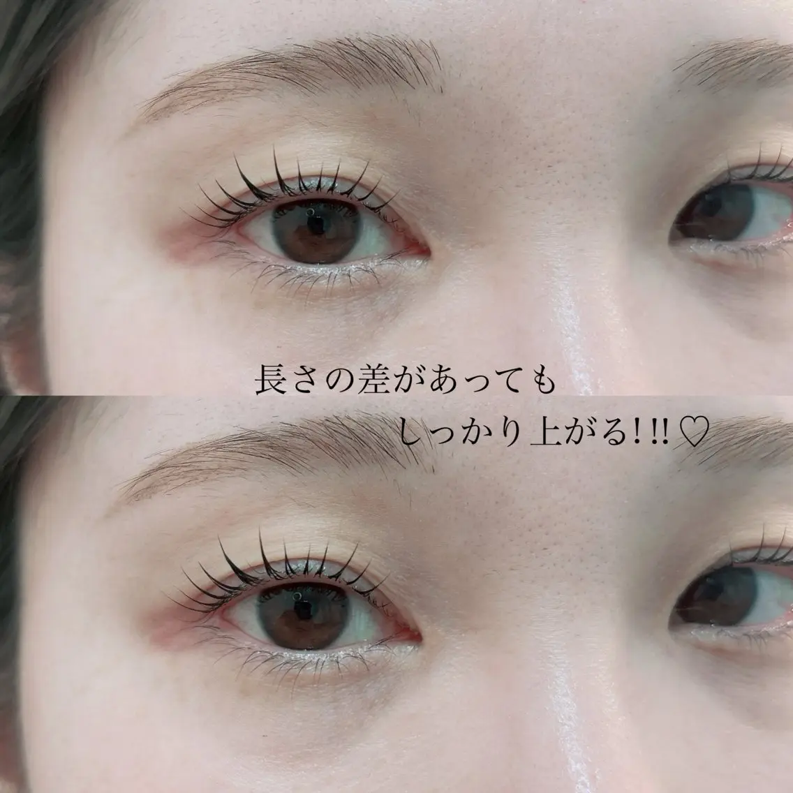 マツエク・マツパ まつげパーマ SEALA 高石の眉毛・アイブロウイメージ