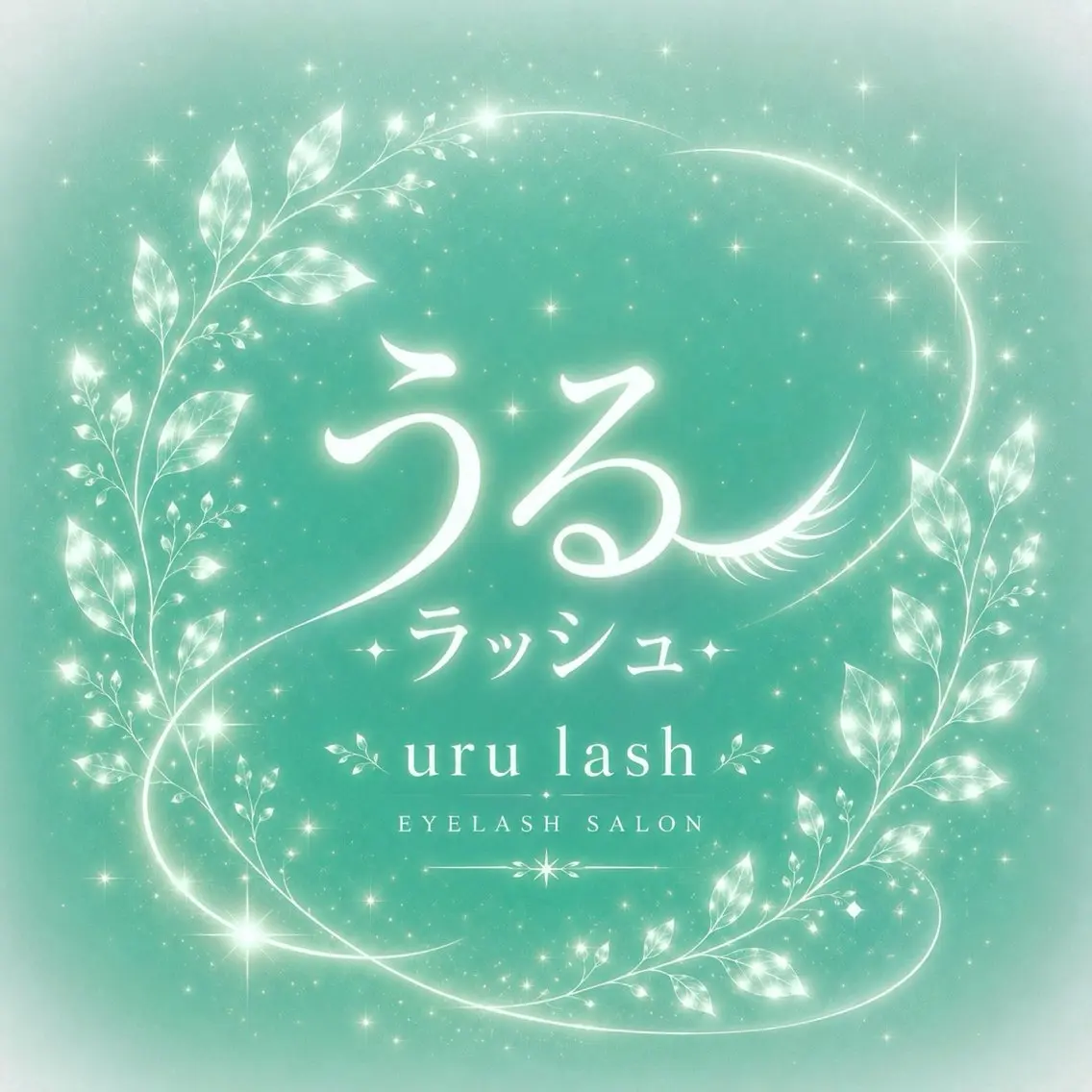 Amane🌱 Eyelashのマツエク・マツパデザイン