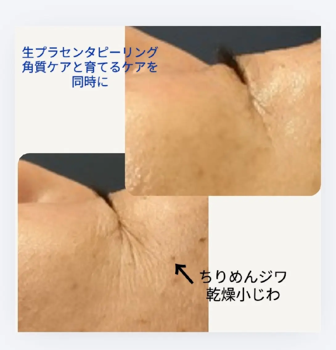 cocojujur バリ式リンパ＆美肌のエステ・リラクイメージ