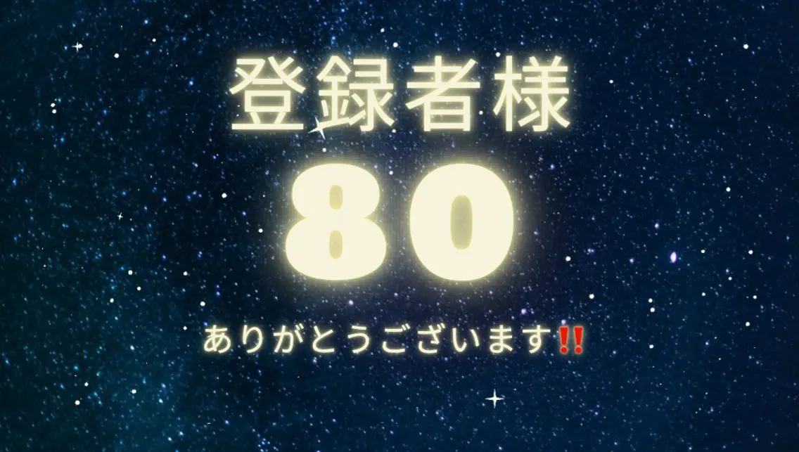 プライベートサロン ドロシーのエステ・リラクイメージ