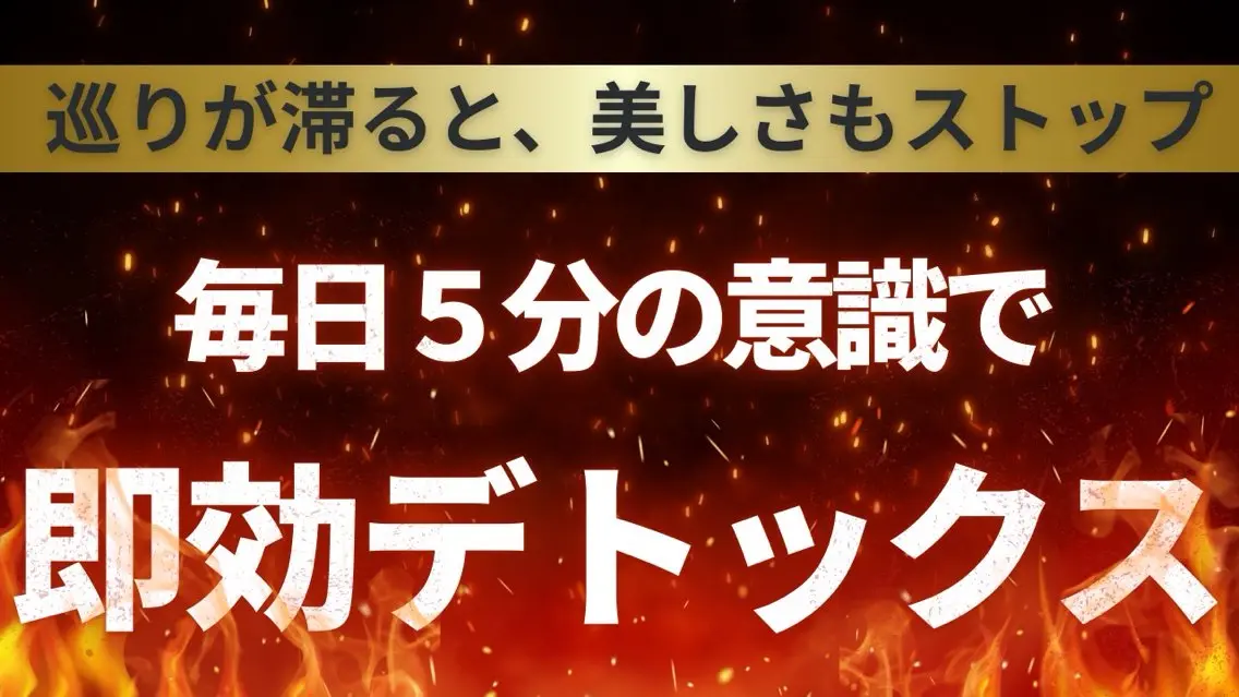 🌻こみや せいか🌻のエステ・リラクイメージ
