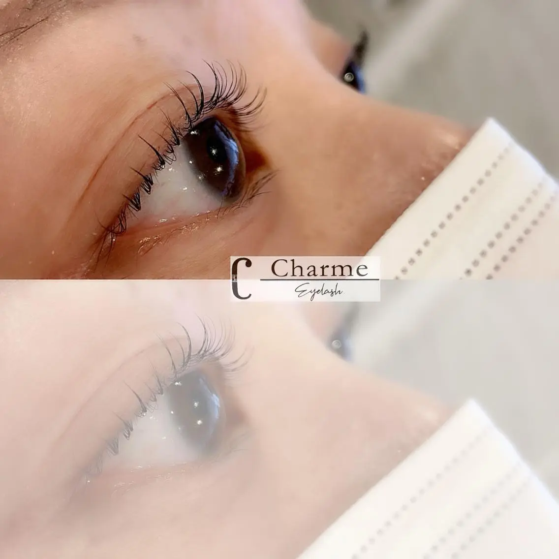 マツエク・マツパ アッパーリフトカール 【Charme 】 シャルムのマツエク・マツパデザイン