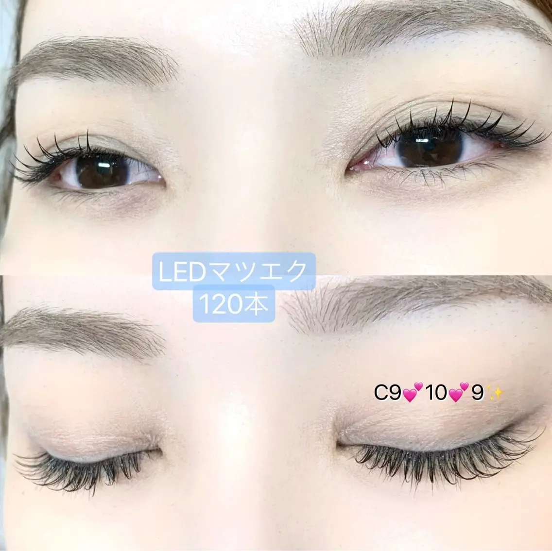 マツエク・マツパ 束感まつ毛 マツエク Eyes Cream YUKAのマツエク・マツパデザイン