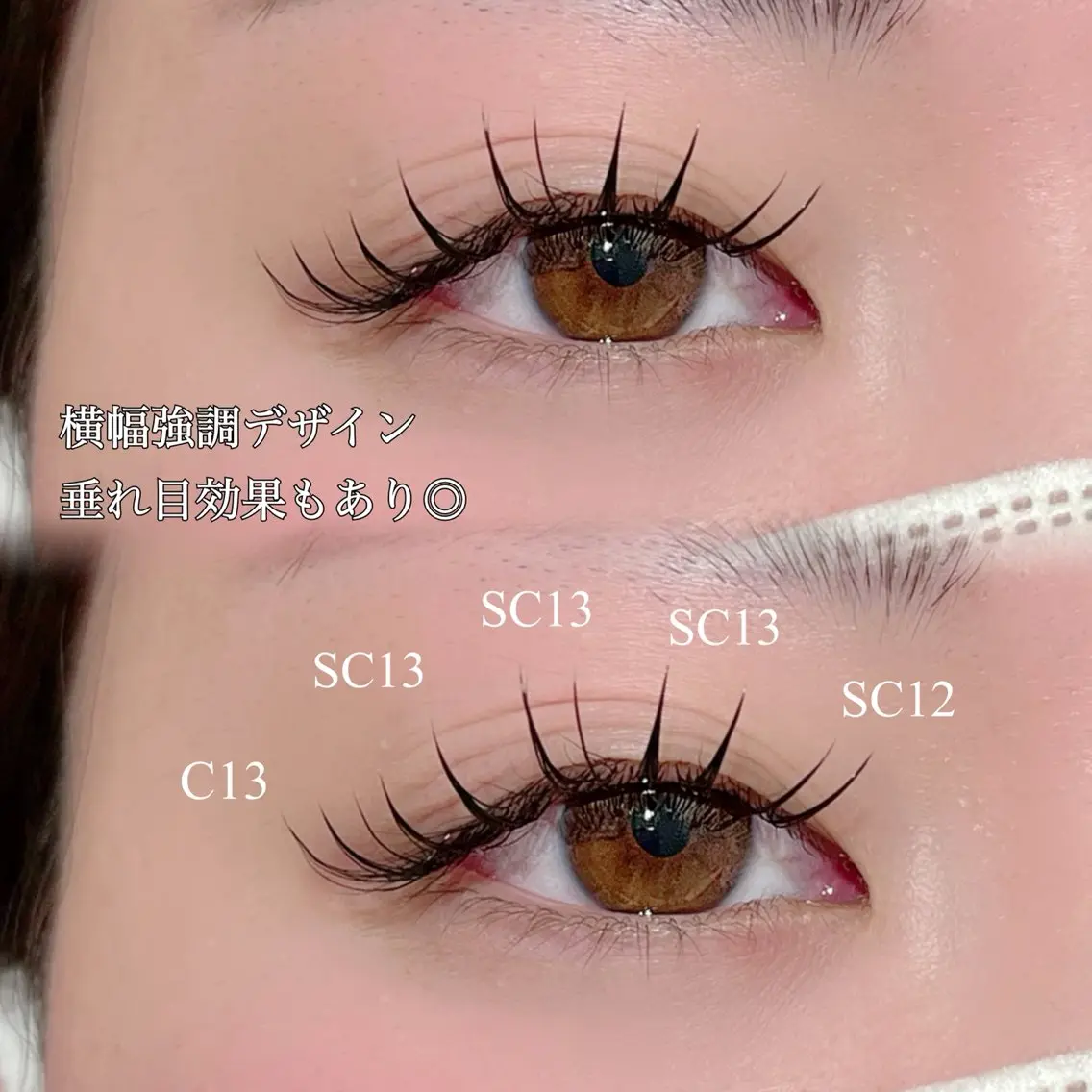 4/30限定🌷フラットラッシュ100本【初回オフ無料】 ※確認事項を必ずお読みくださいの写真