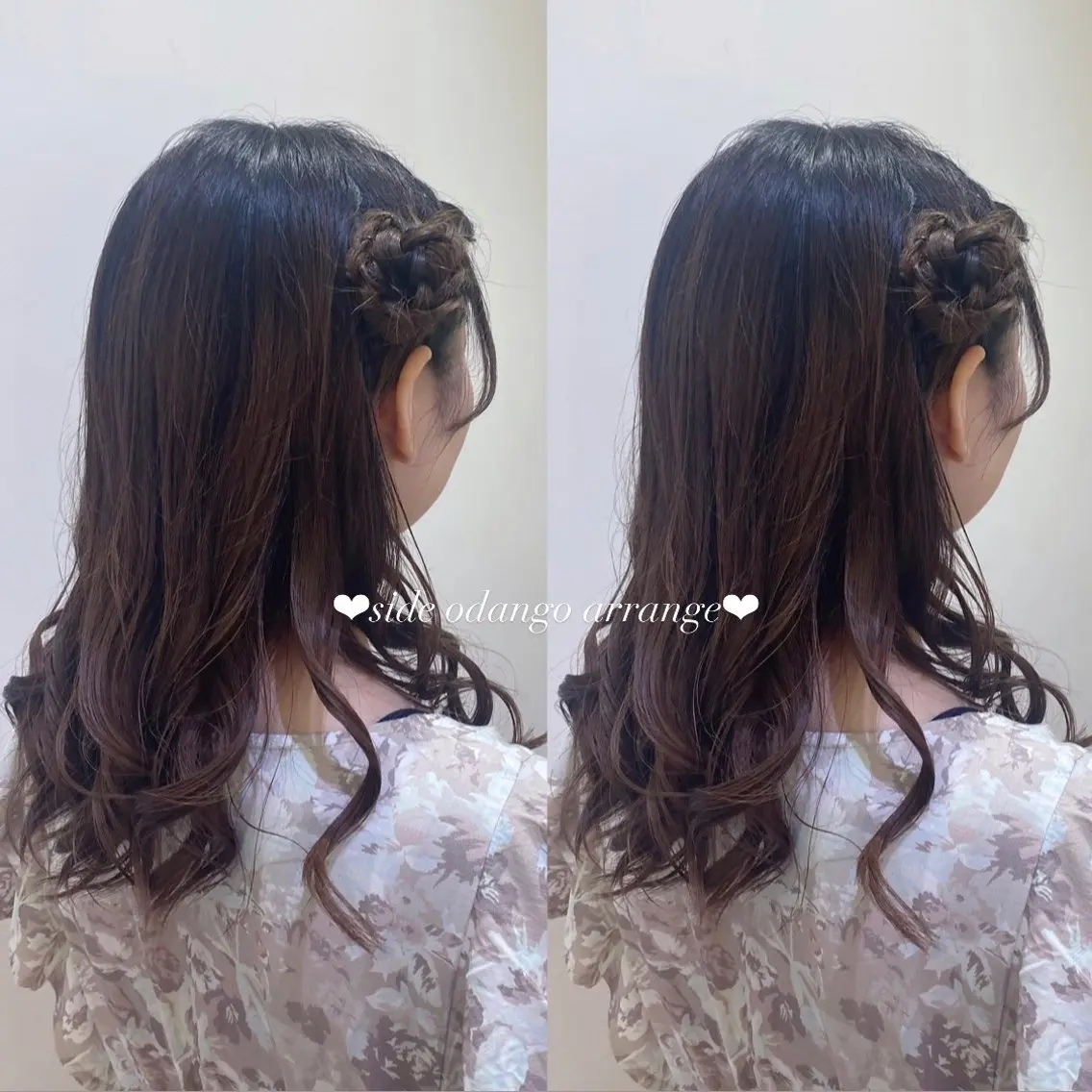 ヘアアレンジ お団子ヘア エクステ🎀 暖色カラー🎀amiのヘアスタイル