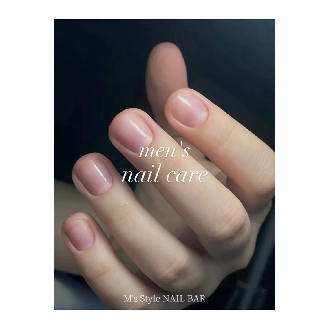 ネイル 成人式 フットネイル フレンチネイル ジェルネイル 韓国ネイル ハンドケア M's Style NAIL BARのネイルデザイン