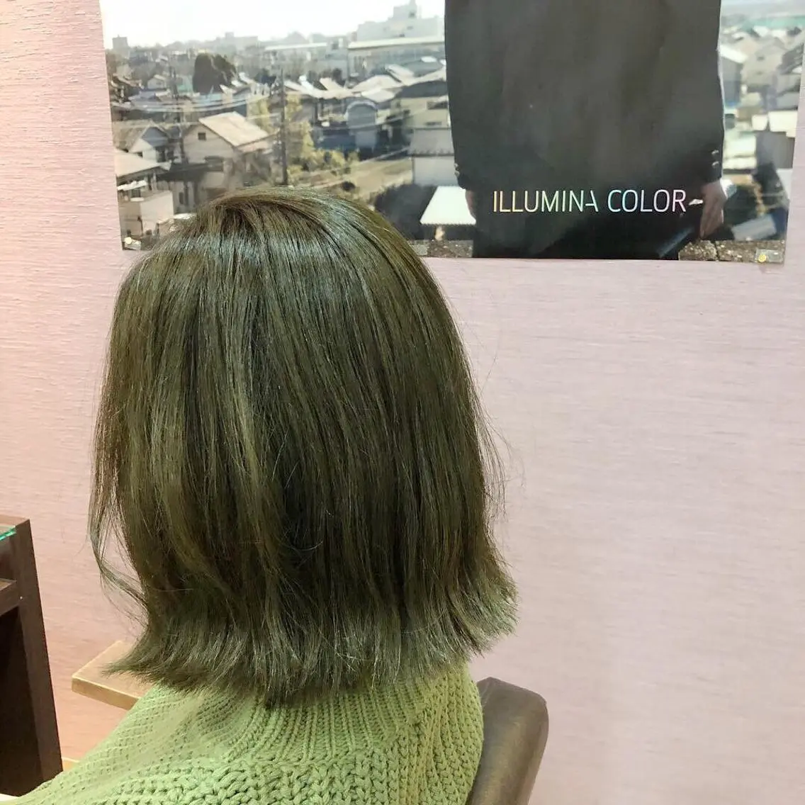 ミディアム 反橋 聖のヘアスタイル