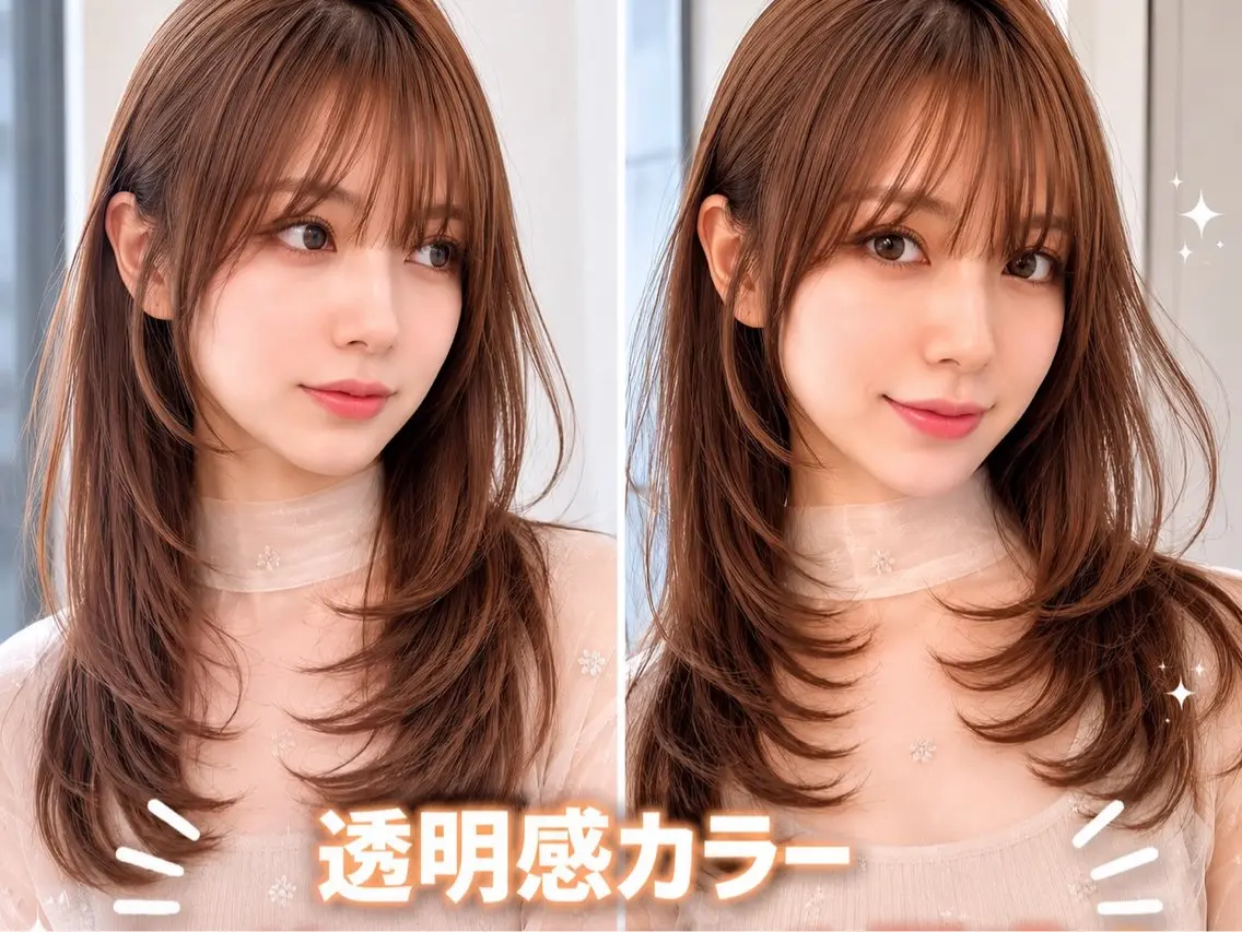 セミロング レイヤーカット カット ヘアカラー トリートメント 💙レイヤー縮毛矯正 大宮/虎白💙のヘアスタイル