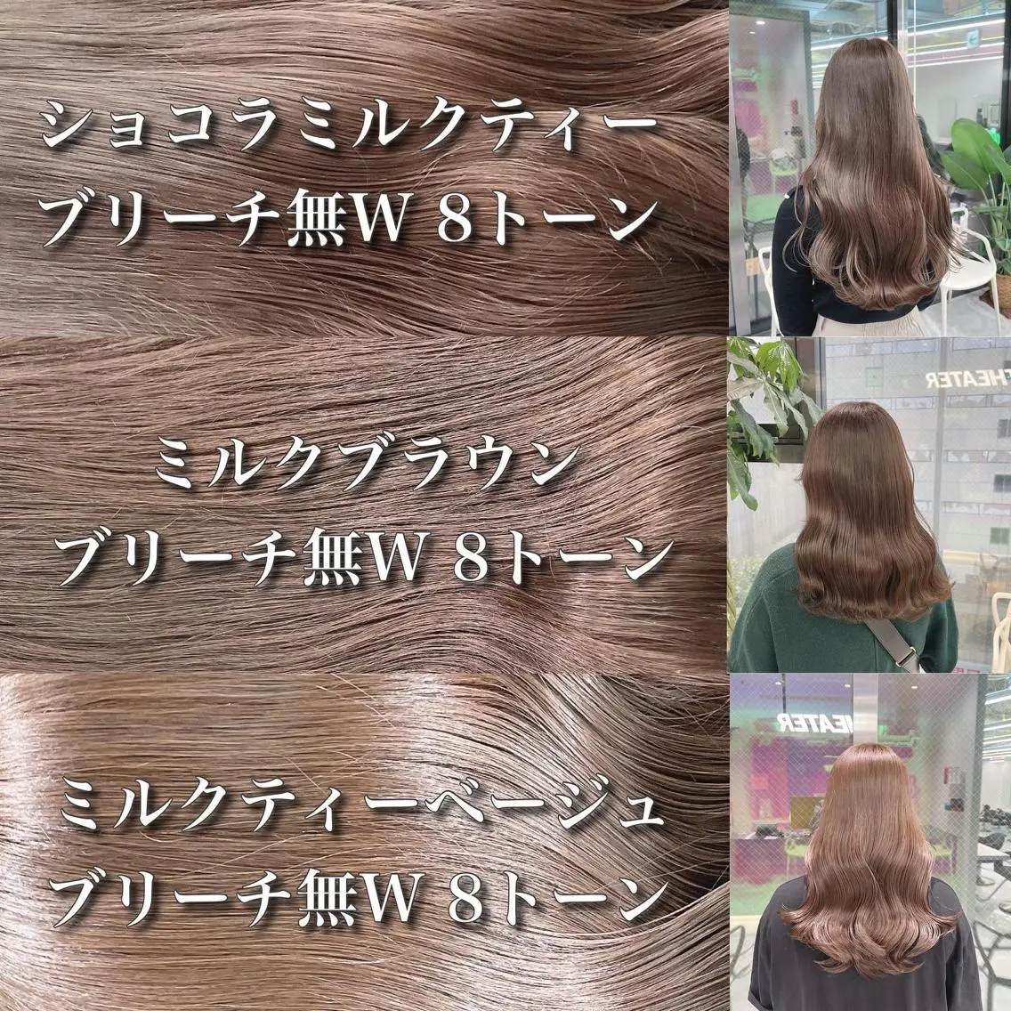 ミディアム カラー ヘアアレンジ メンズ メンズブリーチ メンズハイトーン メンズインナーカラー メンズ韓国風 ベージュカラー ヘアカラー トリートメント 韓国ヘア指名率 No. 1小堀京介のヘアスタイル