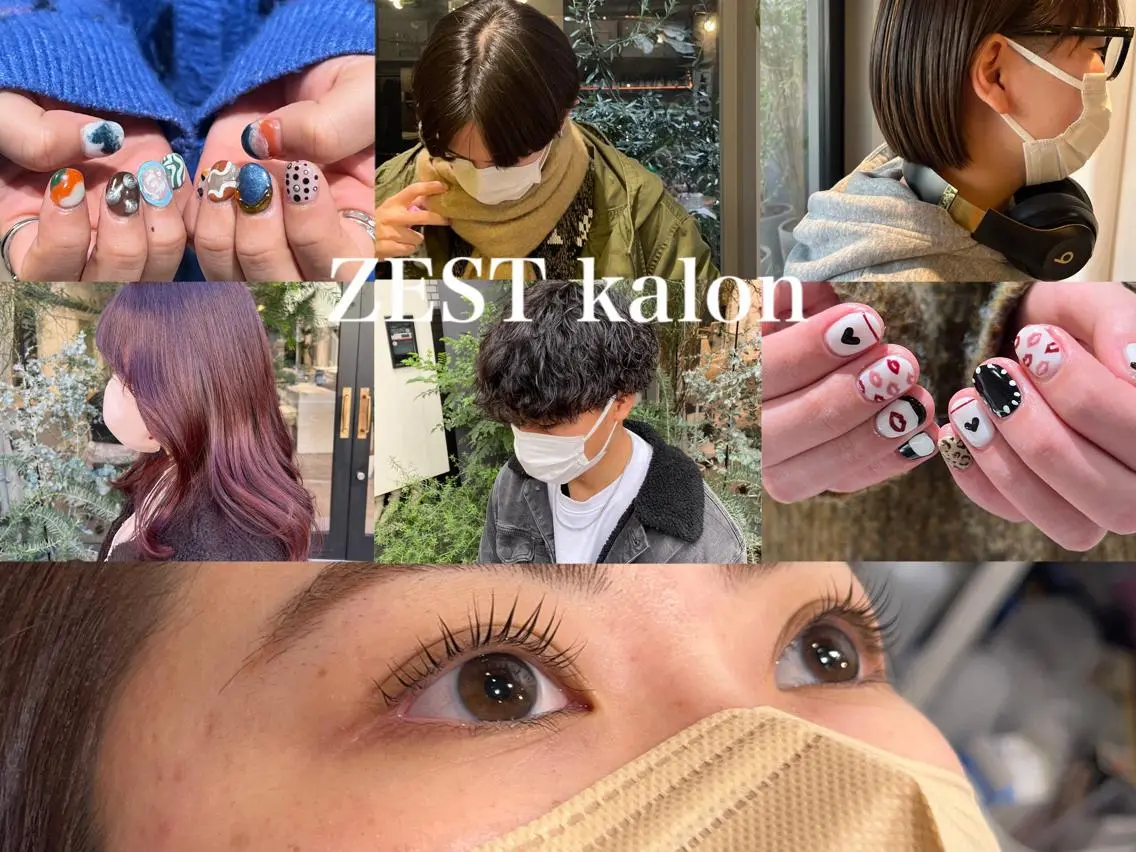 マツパ ZEST kalon RINAのマツエク・マツパデザイン