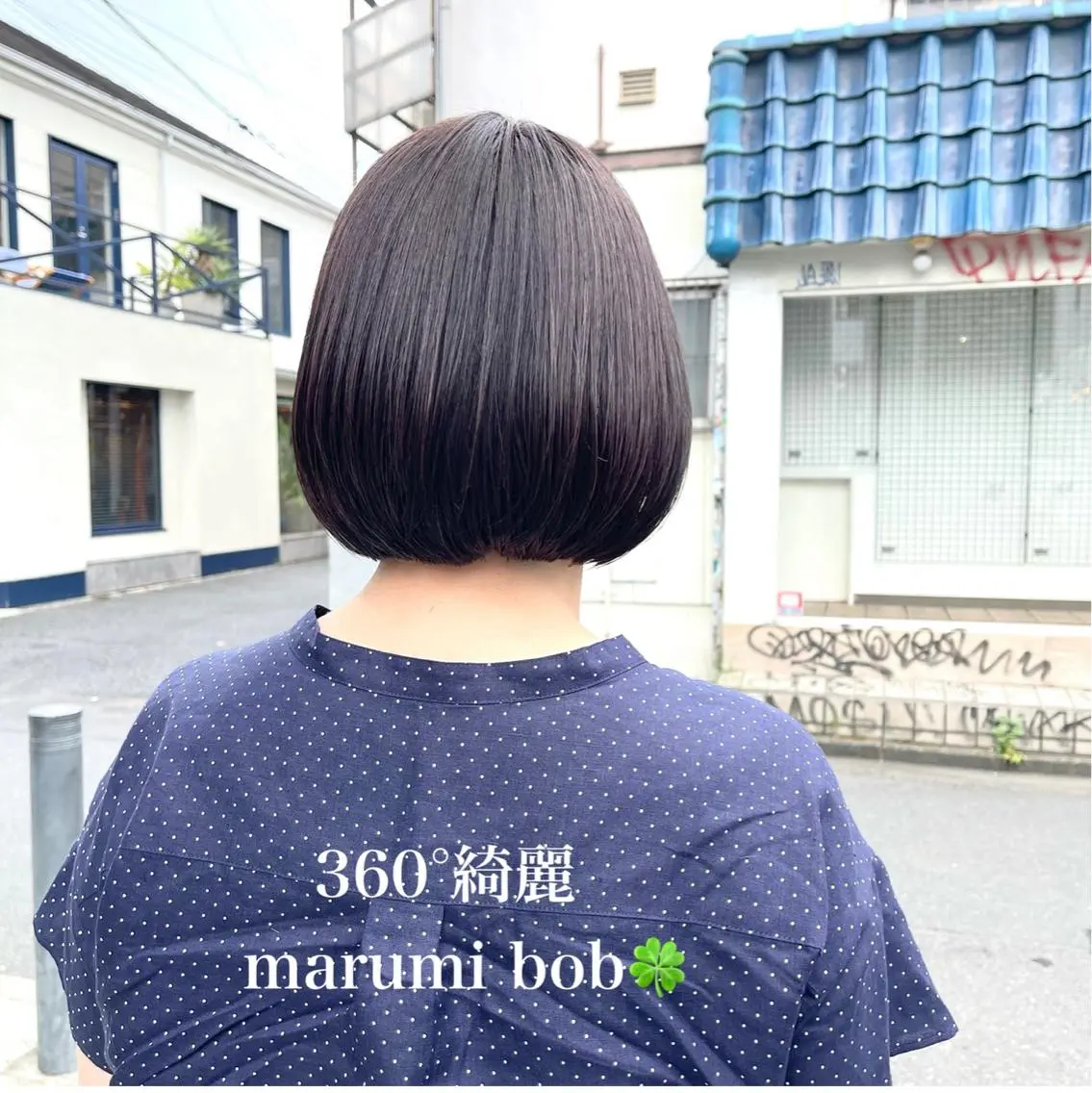 ショート カラー 黒崎 勝巳のヘアスタイル
