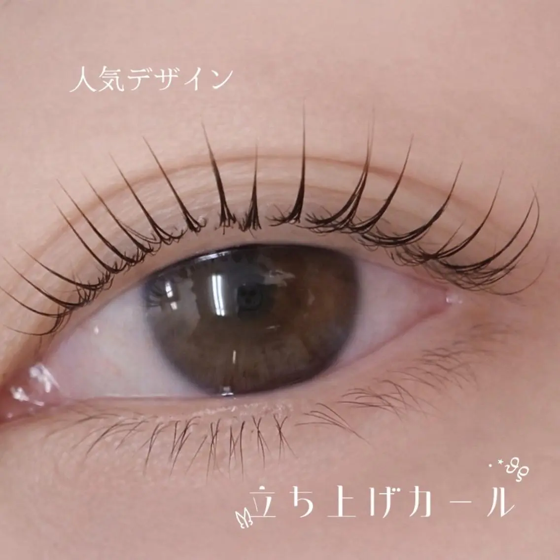 似合わせパーマ💫の写真
