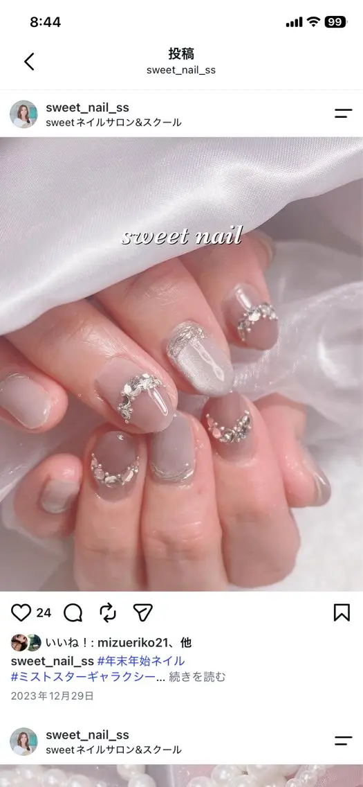 ネイル ハンドネイル sweet 小谷野のネイルデザイン