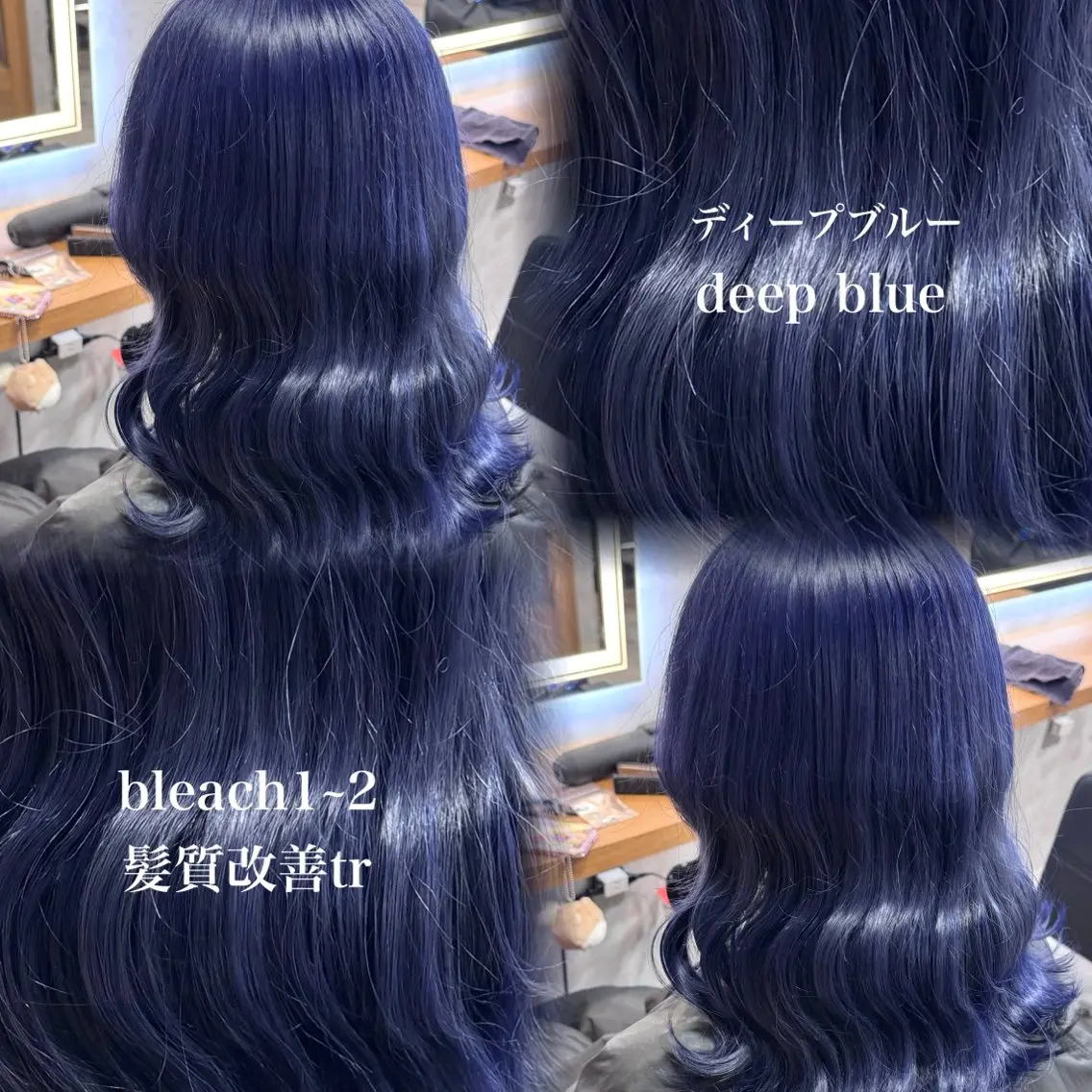 カラー ヘアカラー トリートメント 札幌韓国風艶カラー 🎀𝐒𝐀𝐇𝐎のヘアスタイル