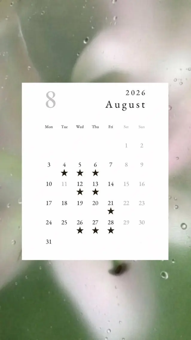 中嶋 うみのヘアスタイル