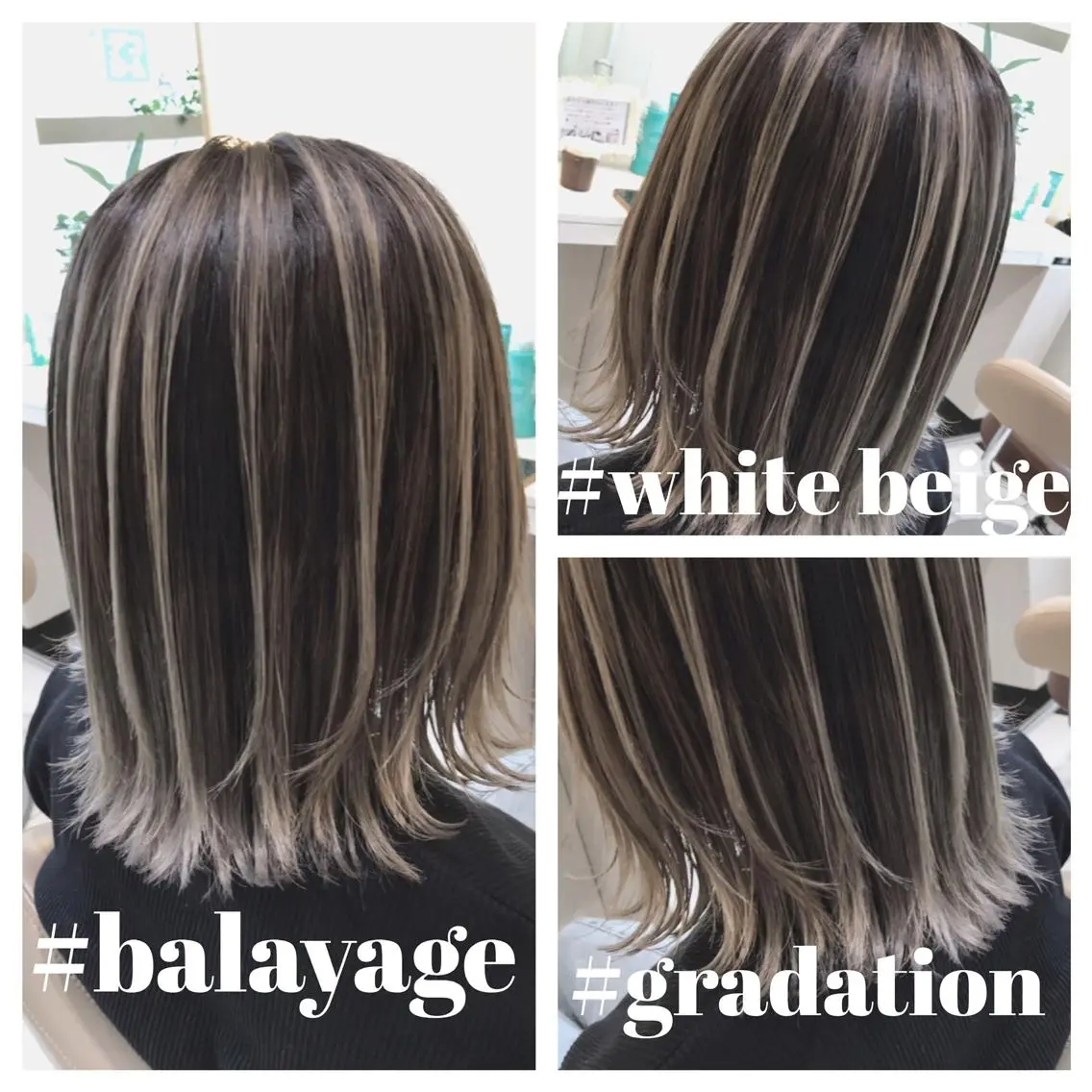 ミディアム カラー バレイヤージュ ベージュカラー ホワイトベージュ レイヤーカット カット ヘアカラー 山崎俊輔/髪質改善 /バレイヤージュのヘアスタイル