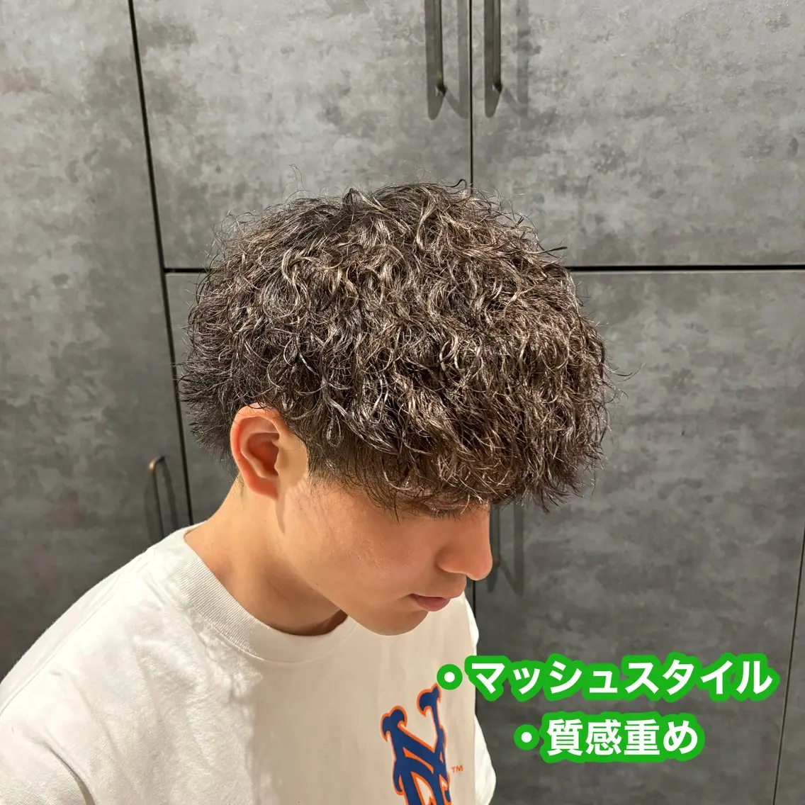 メンズパーマ×ハイライト×トリートメント付きの写真