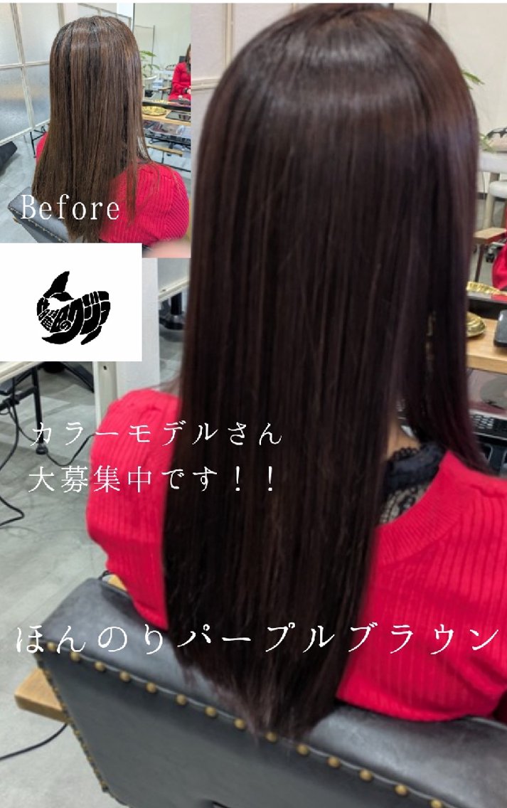 セミロング パープルカラー 　 ikueのヘアスタイル