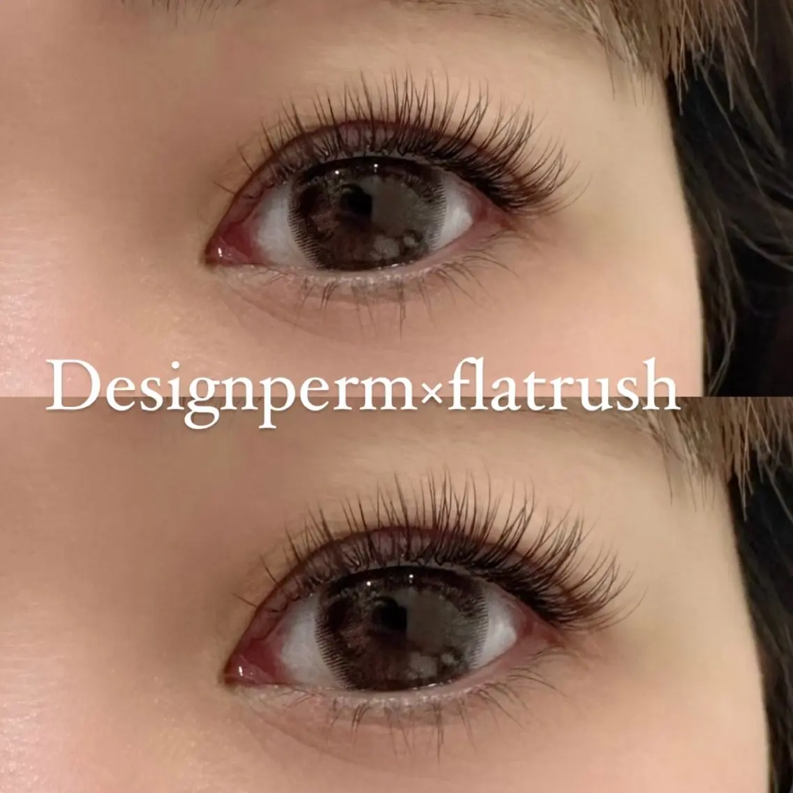 マツエク・マツパ フラットラッシュ マツエク eyesalon Fair 丸山のマツエク・マツパデザイン