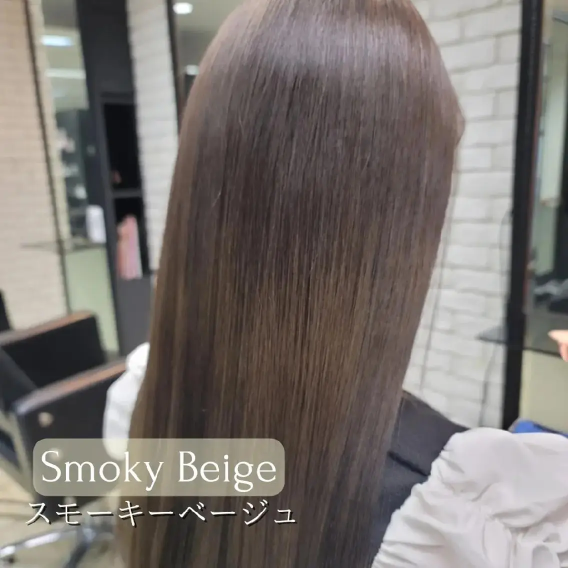 ロング カラー カット ヘアカラー ❇️安達 優心❇️ レイヤー/艶髪特化のヘアスタイル