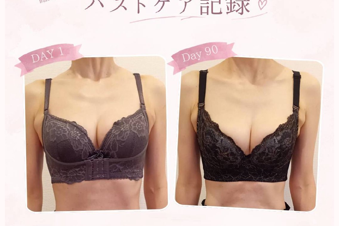 エステ マシュマロバスト coucouのエステ・リラクイメージ