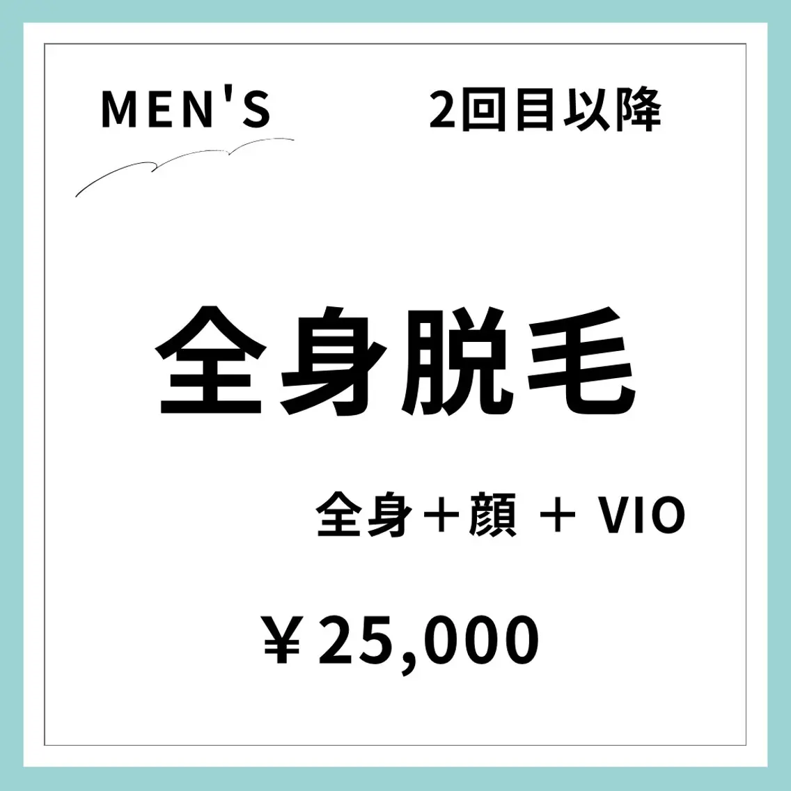 メンズ＆レディース Rnk.salonのその他イメージ
