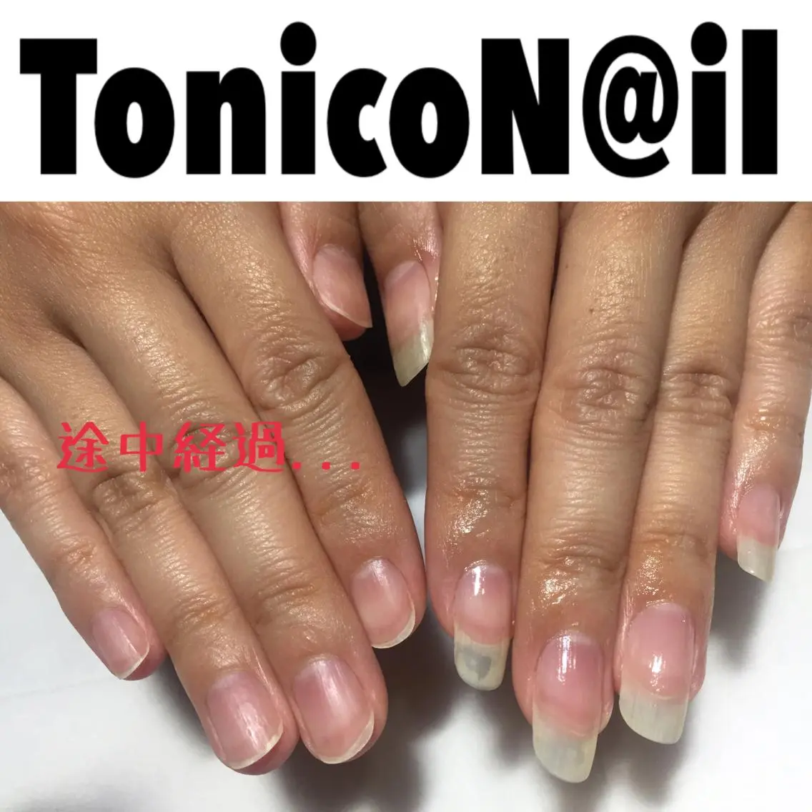 ネイル TonicoN@il トニコネイルのネイルデザイン
