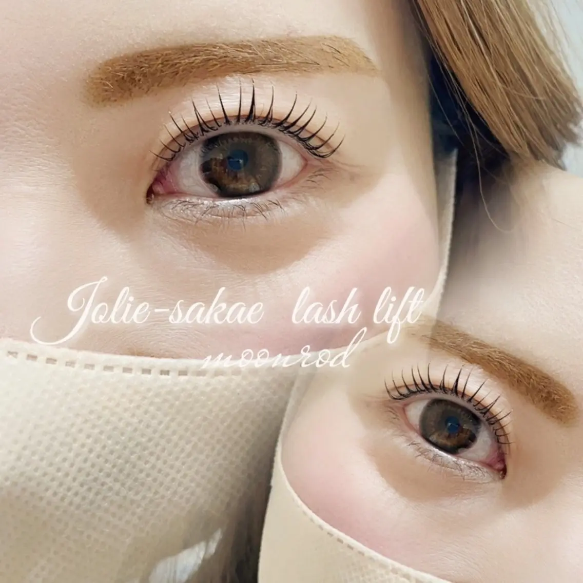 マツエク・マツパ Chisa 🌿jolie 栄店のマツエク・マツパデザイン