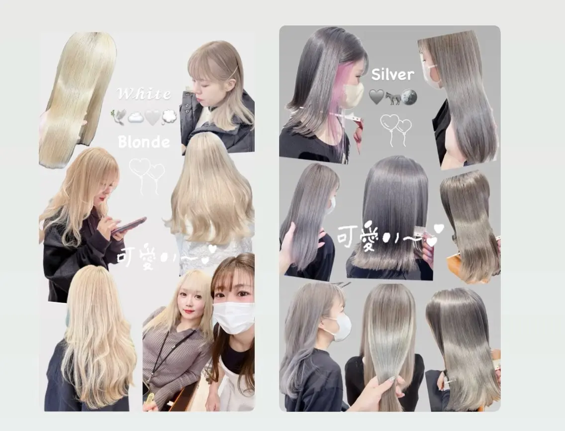 💎ブリーチ➕高発色カラーの写真