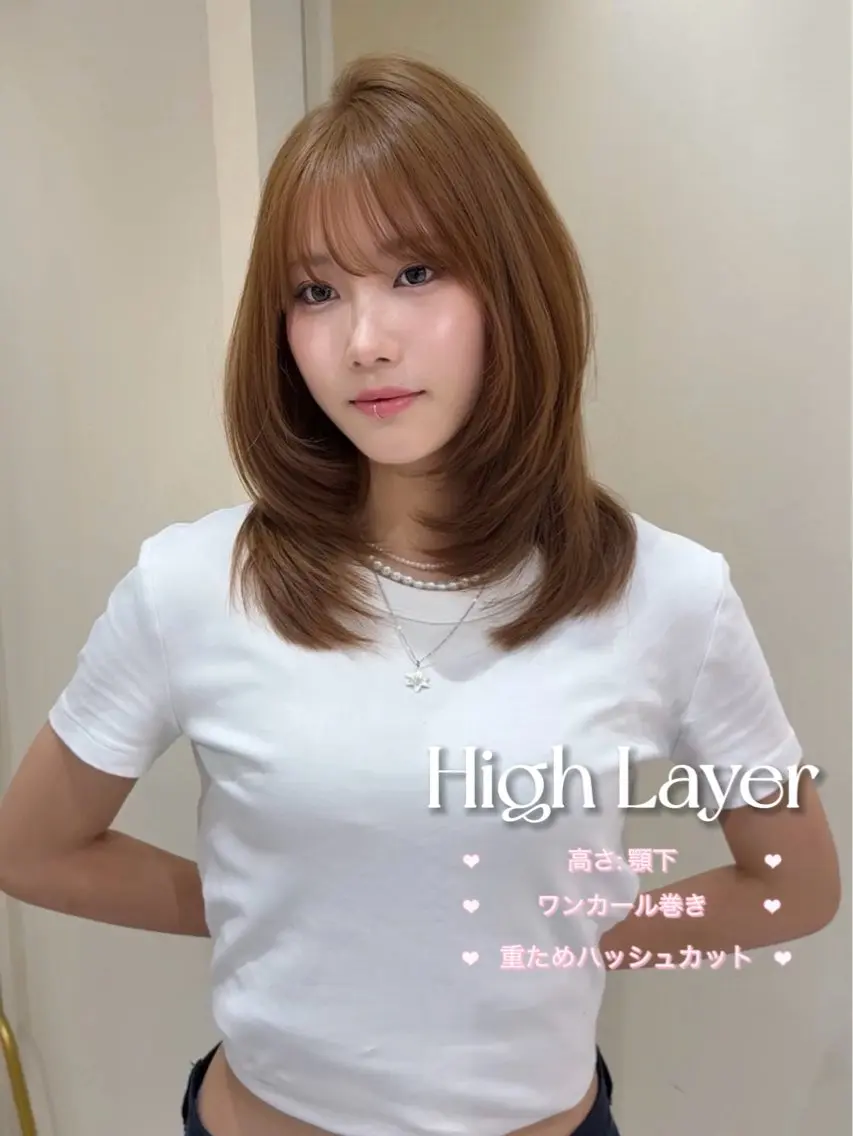 ミディアム 大人韓国レイヤ ー特化|角岡泉希🩶のヘアスタイル