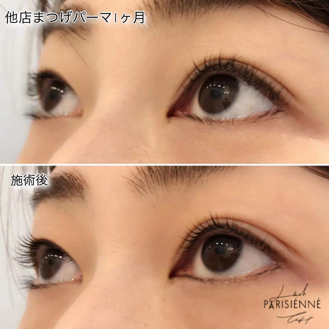 キッズ マツエク・マツパ CLEF eyelashのマツエク・マツパデザイン