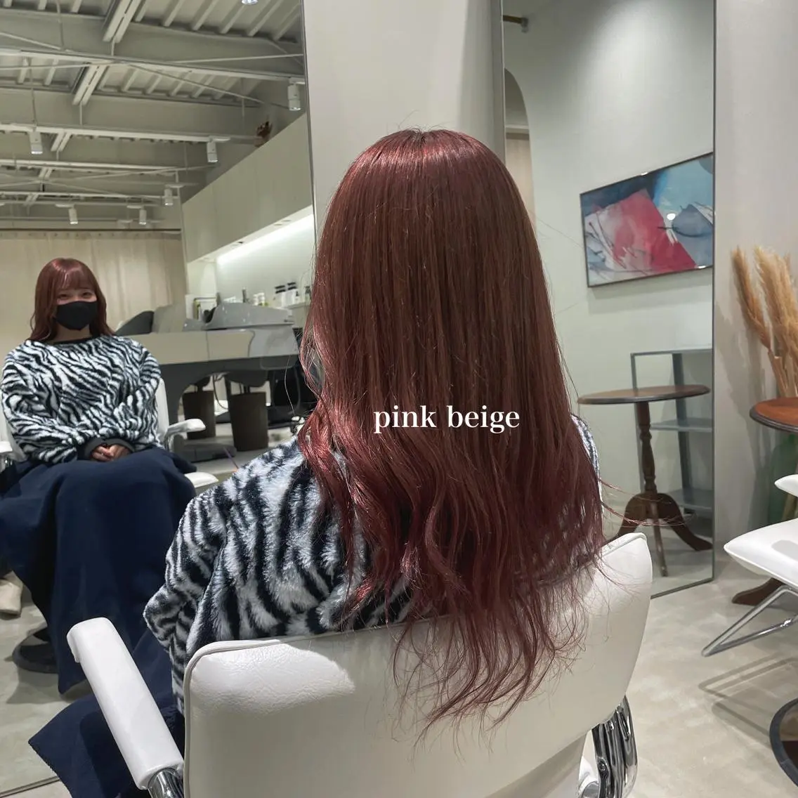 ロング カラー ベージュカラー ピンクカラー 峯崎 葵のヘアスタイル