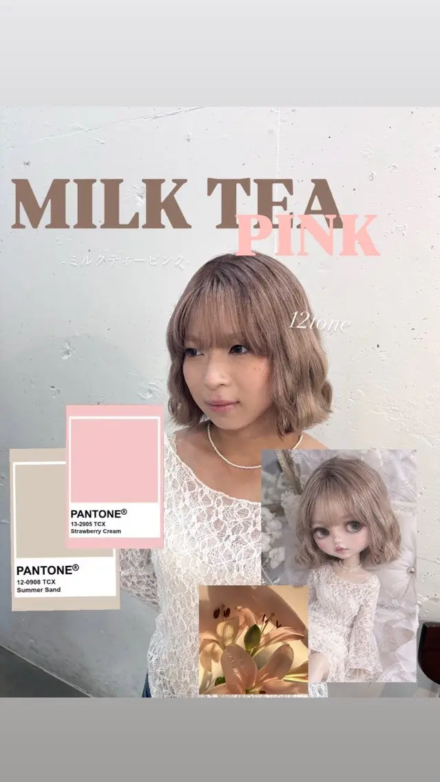 ショート カラー ベージュカラー ハイトーンカラー ピンクカラー ピンクベージュ ヘアカラー 森下 藍早のヘアスタイル