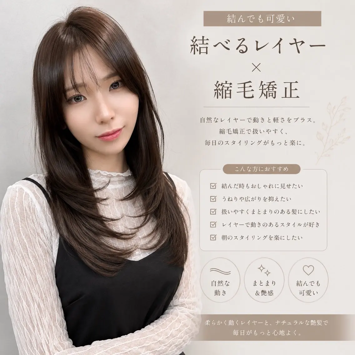 ロング カラー ヘアアレンジ カット ヘアカラー 縮毛矯正 トリートメント 髪質改善/透明感 カラー/吉田光佑のヘアスタイル