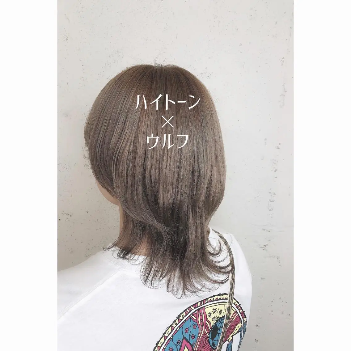 ミディアム カラー ヘアアレンジ 透明感ハイトーン🦄 キラ🌈のヘアスタイル