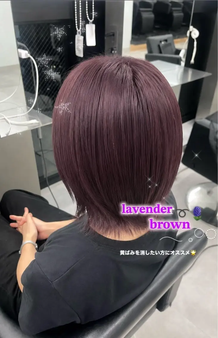 カラー ヘアカラー Lapis 🎀MARINAのヘアスタイル