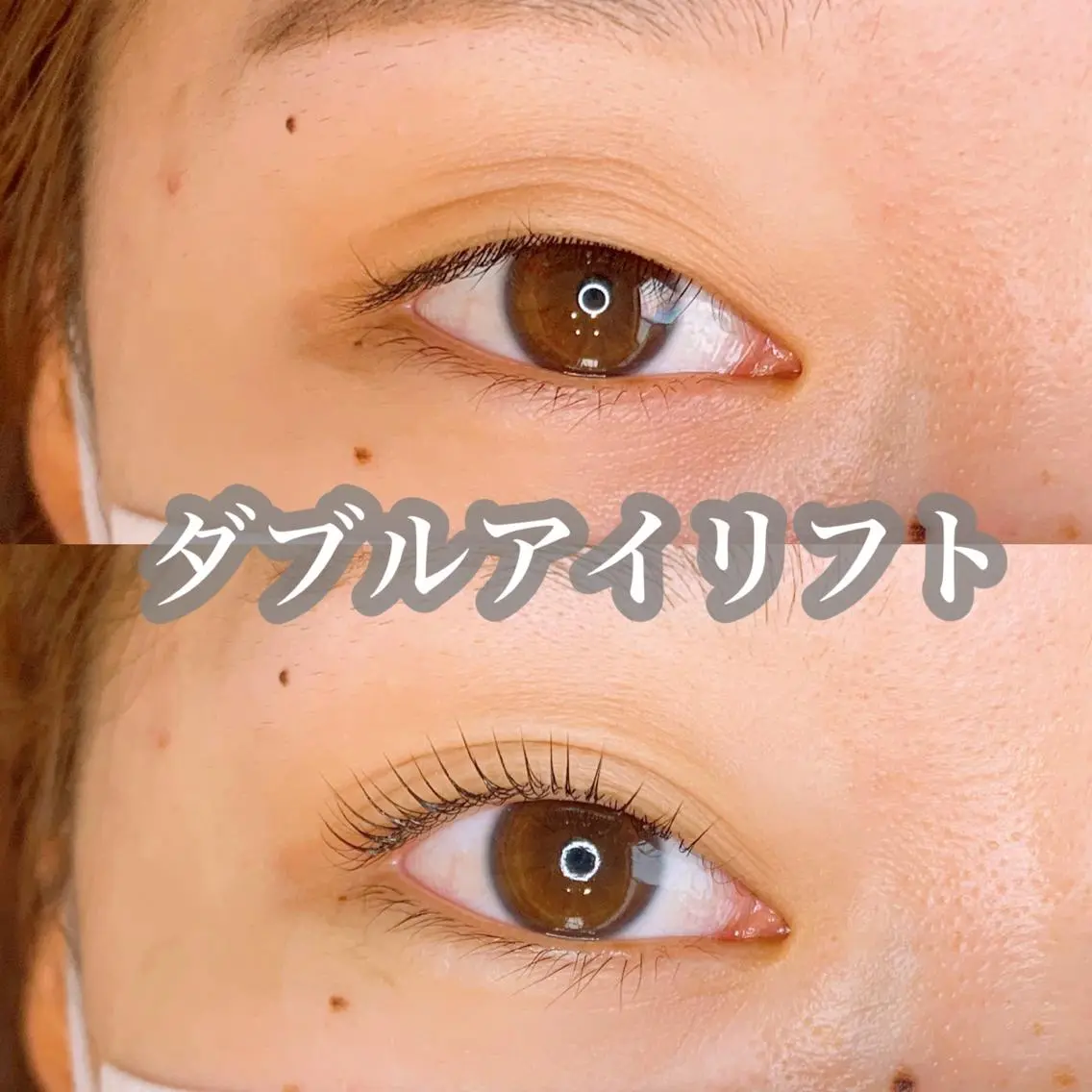 パーマ メンズ キッズ マツエク・マツパ アイラッシュサロン CoCoのその他イメージ