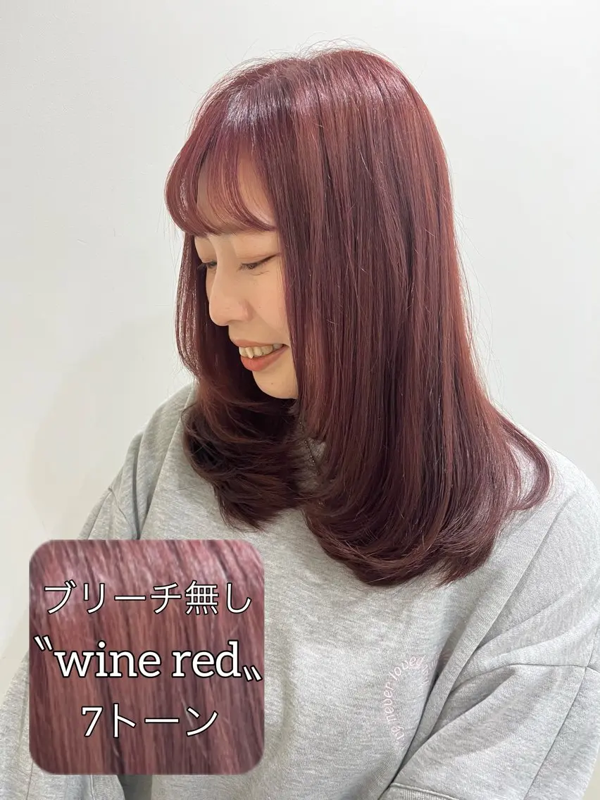 セミロング カラー ブリーチ トリートメント 【ただの天才 🎨】のヘアスタイル