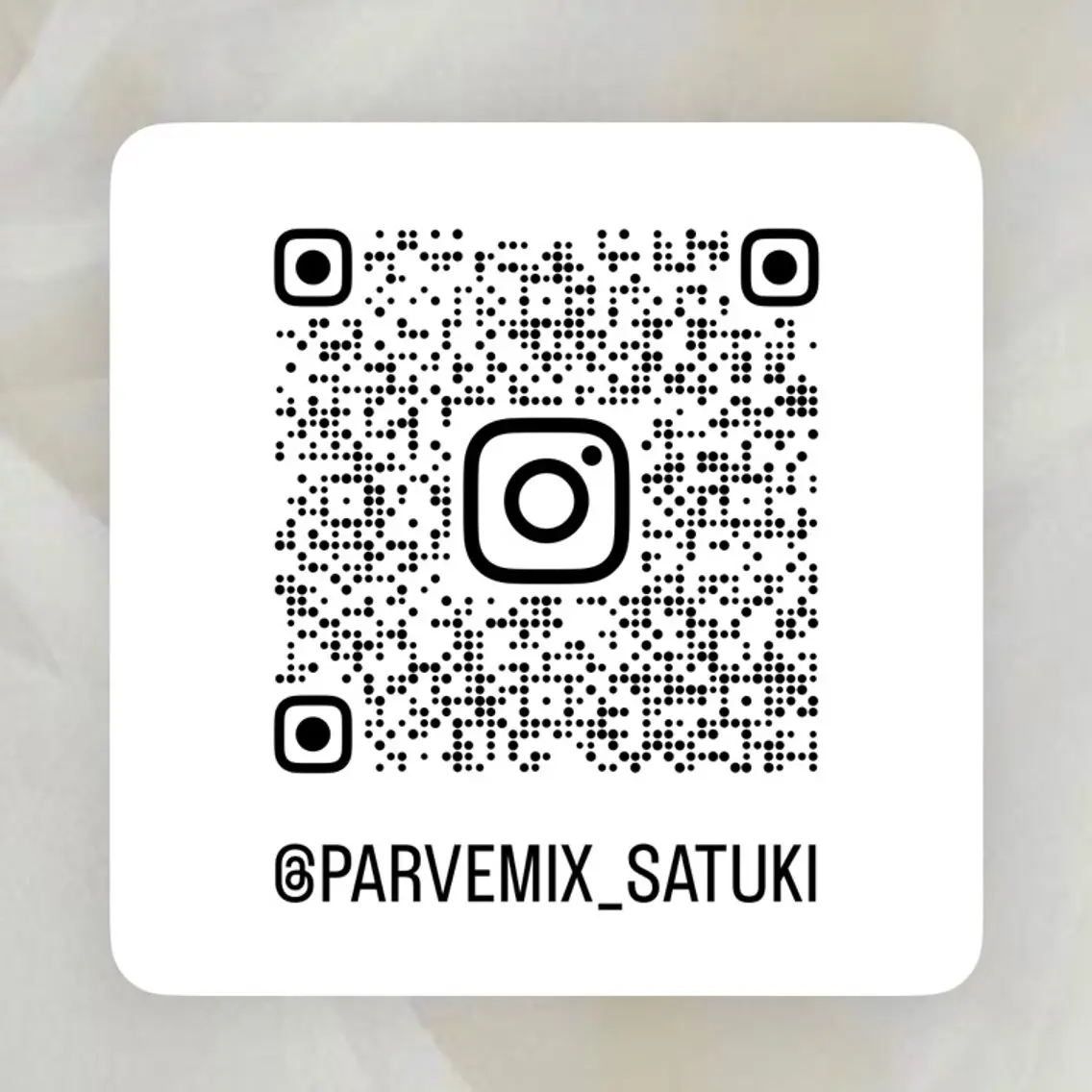 ParveMix￤ 大賀さつき🍨🤍のヘアスタイル