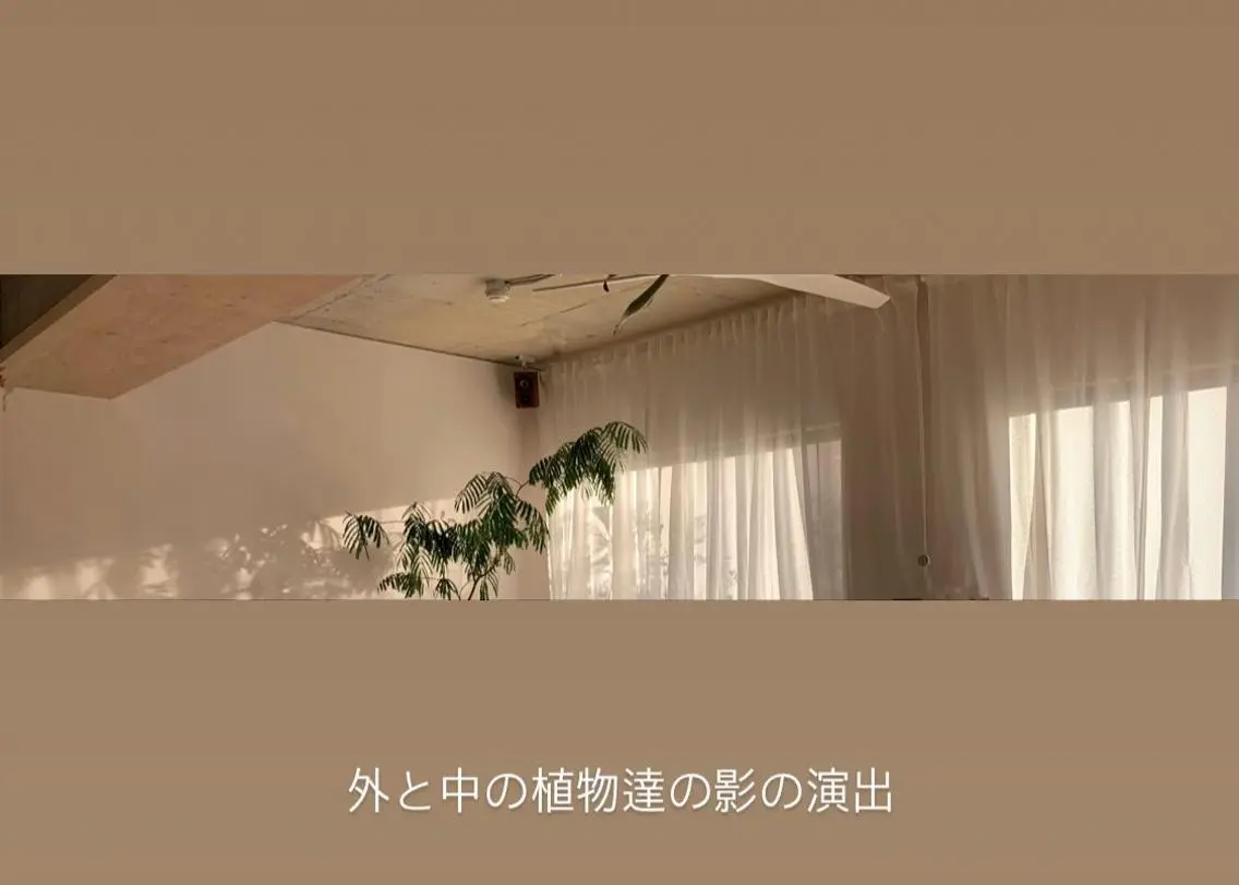 大阪・感覚から整う 体質改善サロンのエステ・リラクイメージ
