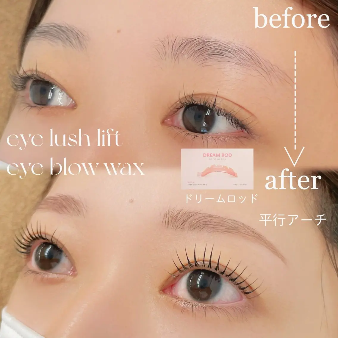 アイブロウ マツパ mai /マツパ.眉のマツエク・マツパデザイン