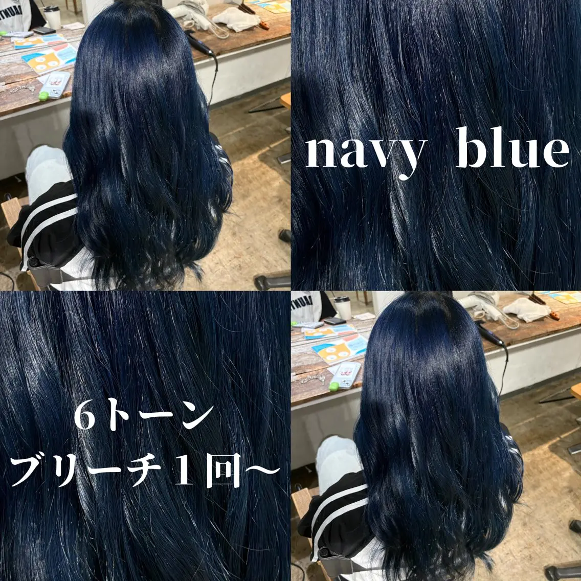 ロング カラー ブルーカラー 透明感カラー ヘアカラー トリートメント ナチュラルカラー/ ハイトーン AMIのヘアスタイル