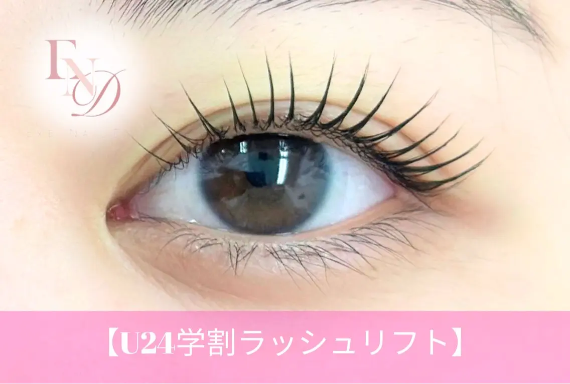 マツエク・マツパ Fallon Beautyのマツエク・マツパデザイン