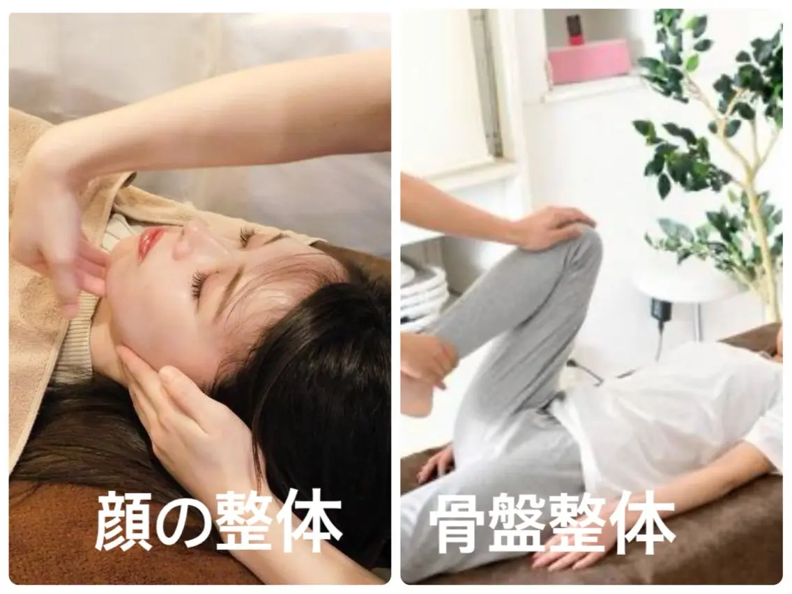 【"顎関節症"に特化👄 】顔の整体×骨盤整体→食いしばり・左右差・眼精疲労・首肩こりなどに悩む方への写真